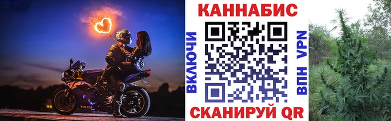 Купить наркотик Руза ГАШИШ АМФ Меф мяу мяу Конопля