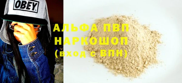 таблы Алзамай