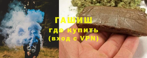 а пвп мука Алексин