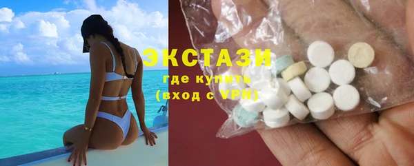 а пвп мука Абаза