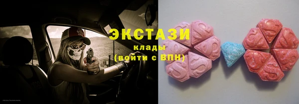 таблы Алзамай