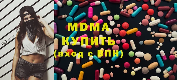 таблы Алзамай