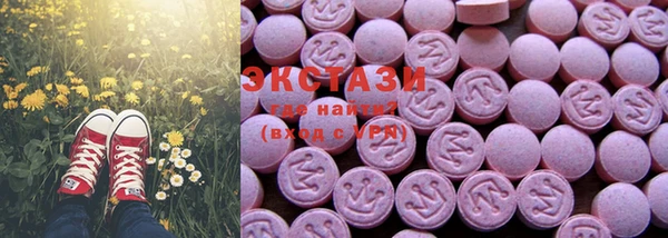 прущая мука Алексеевка