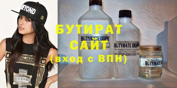 ешки Абинск