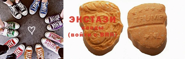 ешки Абинск