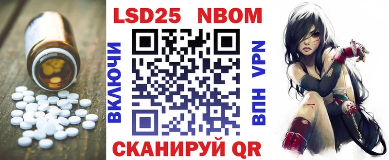 LSD-25 экстази ecstasy  MEGA как войти  Руза  купить наркоту 
