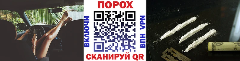 Метамфетамин кристалл  где купить наркоту  Руза 