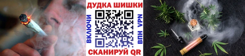 МАРИХУАНА марихуана  Руза 